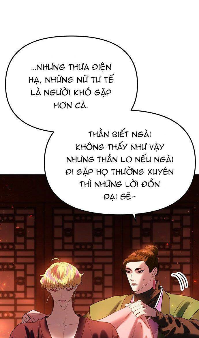 Vương Tử Huyền Bí: Chapter 49