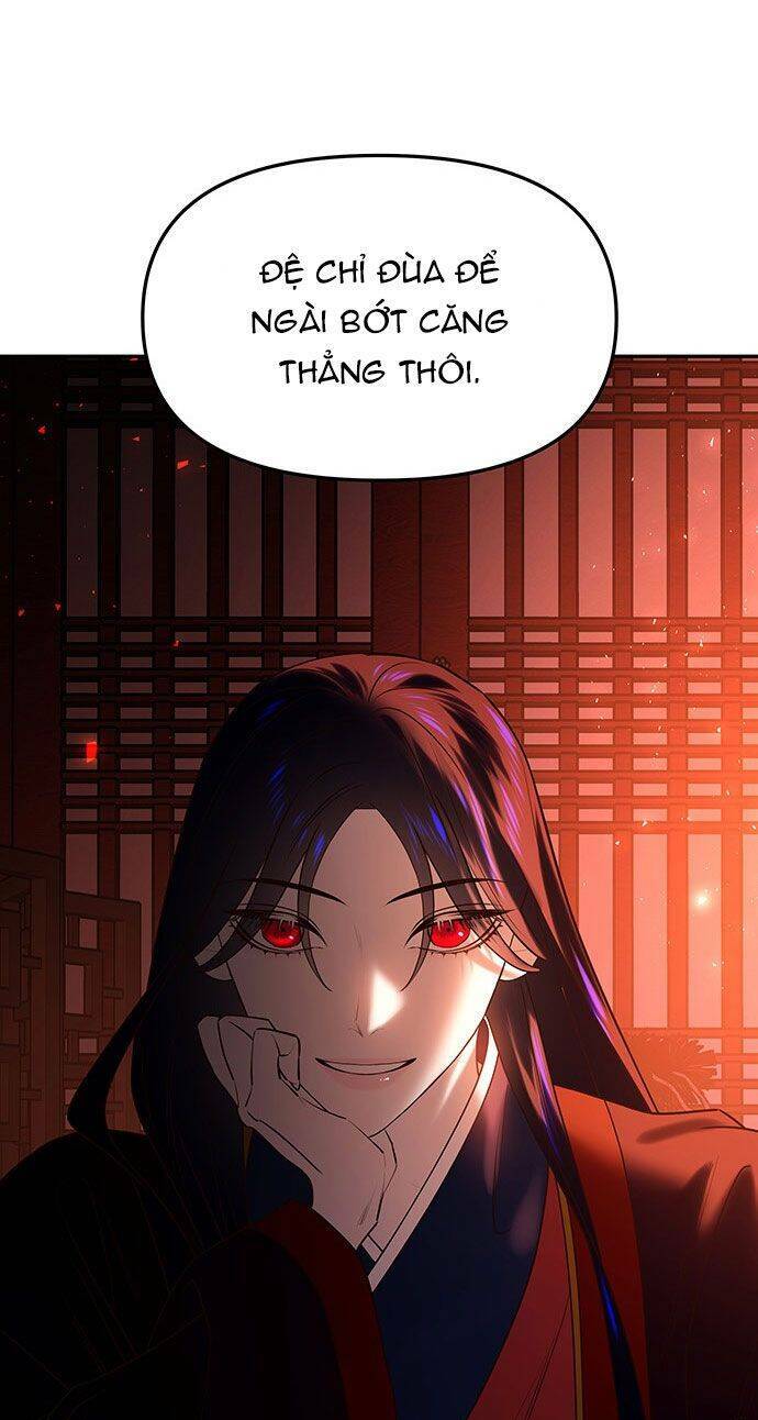 Vương Tử Huyền Bí: Chapter 49