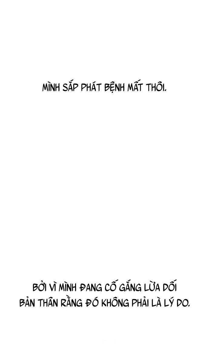 Vương Tử Huyền Bí: Chapter 49