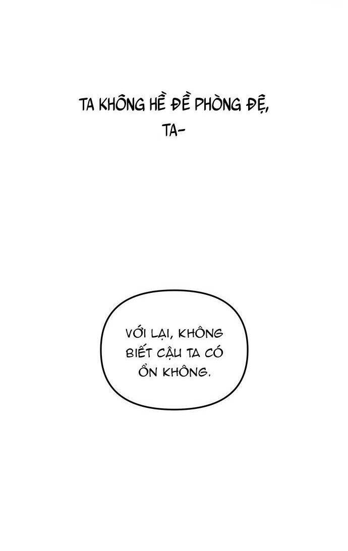 Vương Tử Huyền Bí: Chapter 49