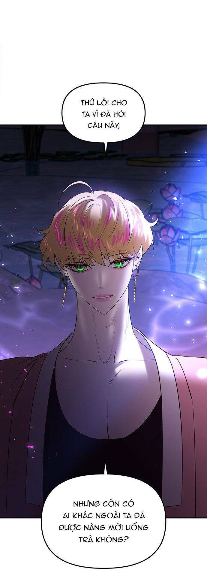 Vương Tử Huyền Bí: Chapter 49