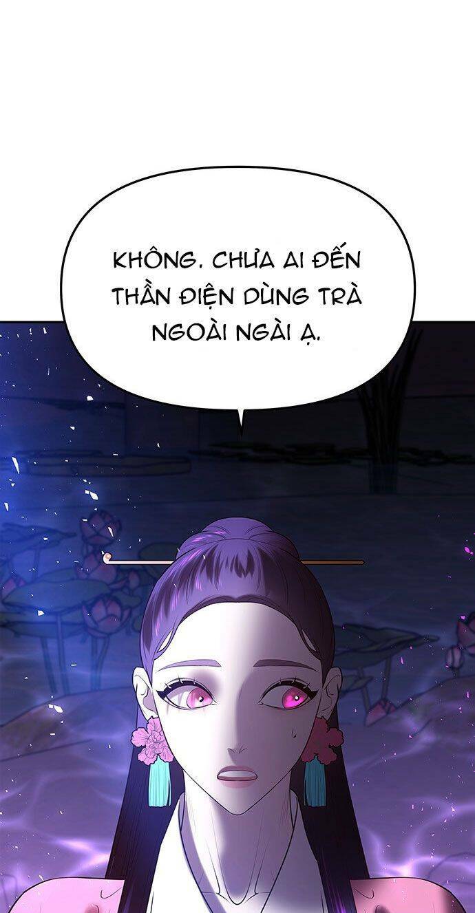 Vương Tử Huyền Bí: Chapter 49