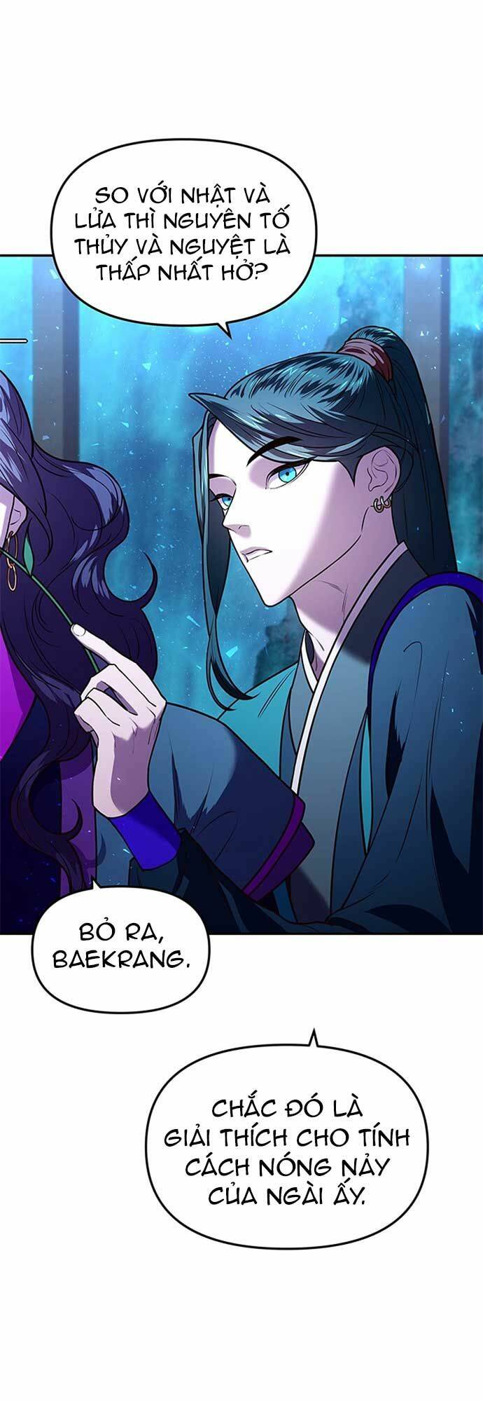 Vương Tử Huyền Bí: Chapter 5
