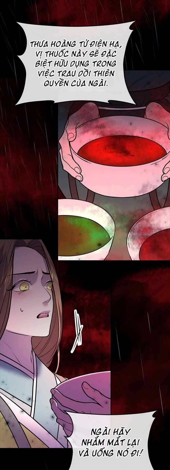 Vương Tử Huyền Bí: Chapter 5