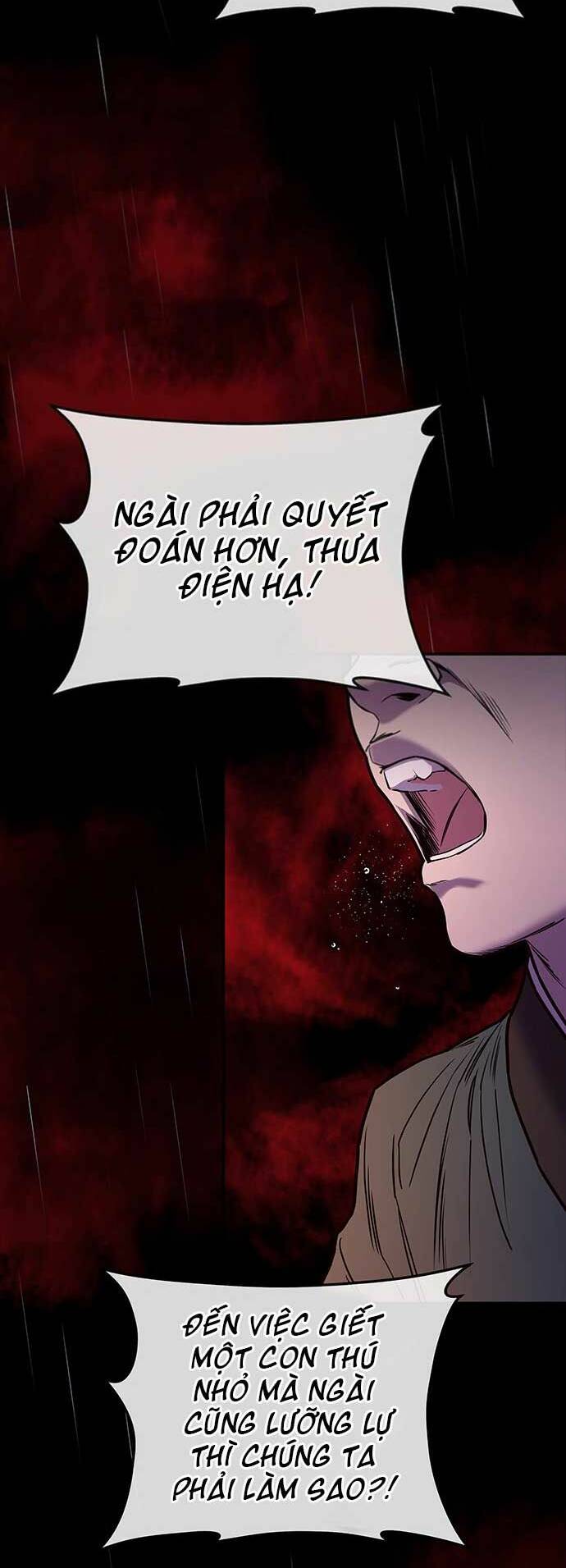 Vương Tử Huyền Bí: Chapter 5