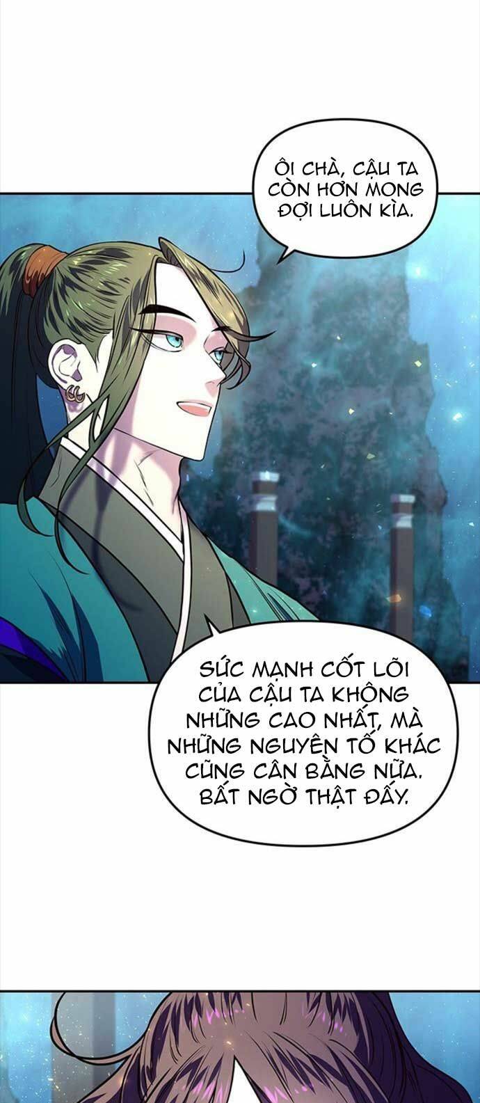 Vương Tử Huyền Bí: Chapter 5