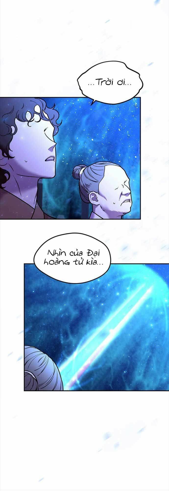 Vương Tử Huyền Bí: Chapter 5