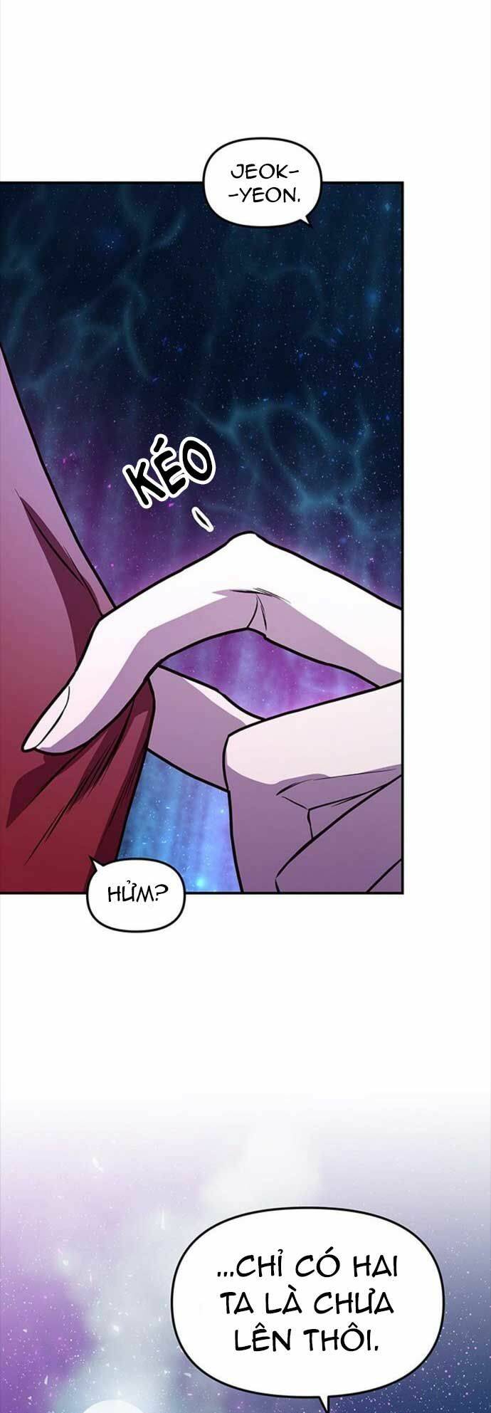 Vương Tử Huyền Bí: Chapter 5