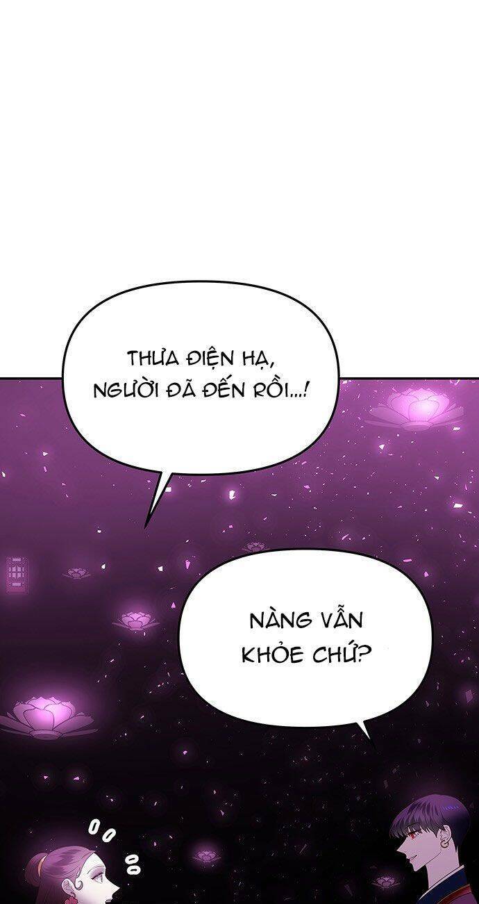 Vương Tử Huyền Bí: Chapter 50