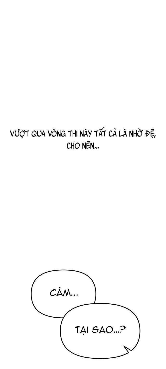 Vương Tử Huyền Bí: Chapter 50