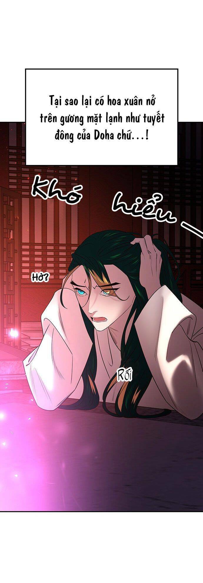Vương Tử Huyền Bí: Chapter 50