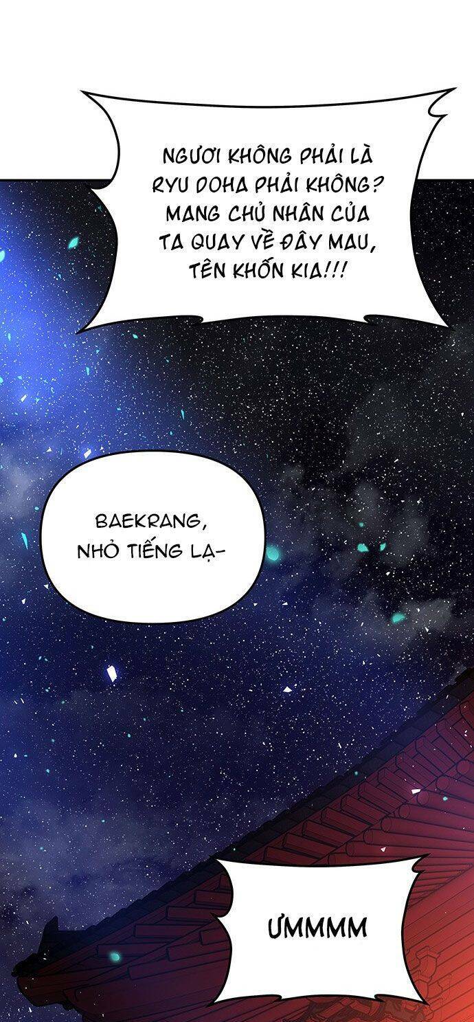 Vương Tử Huyền Bí: Chapter 50