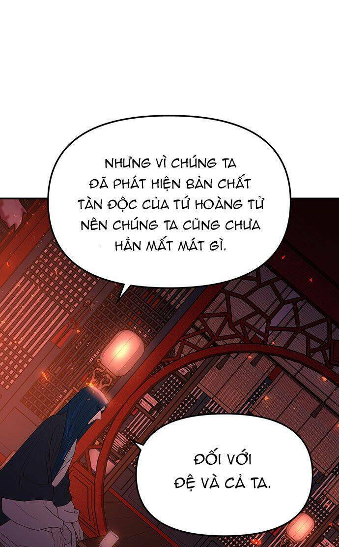 Vương Tử Huyền Bí: Chapter 50