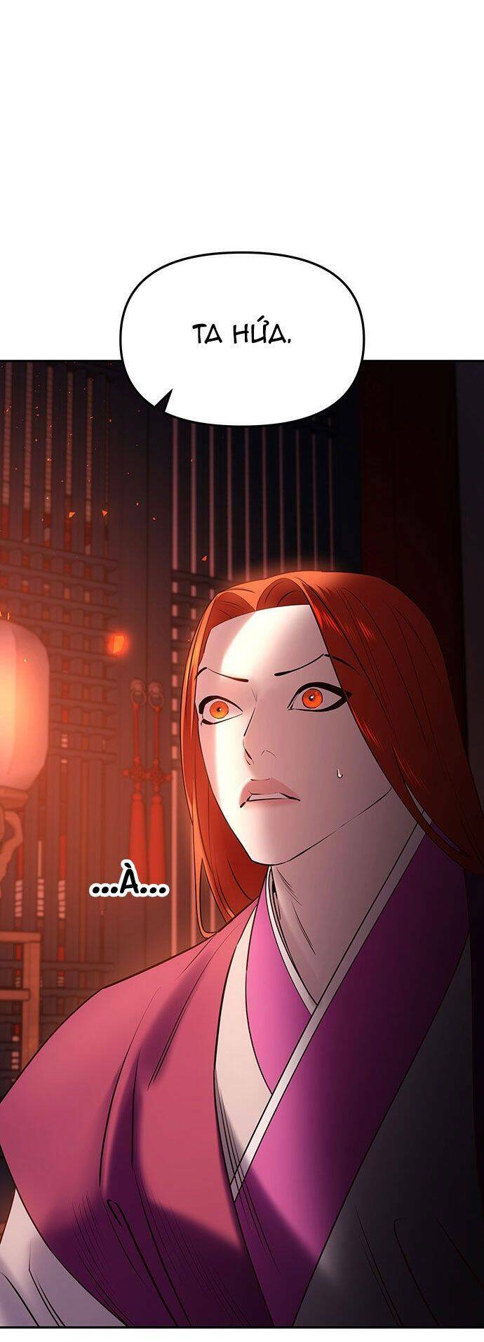 Vương Tử Huyền Bí: Chapter 50