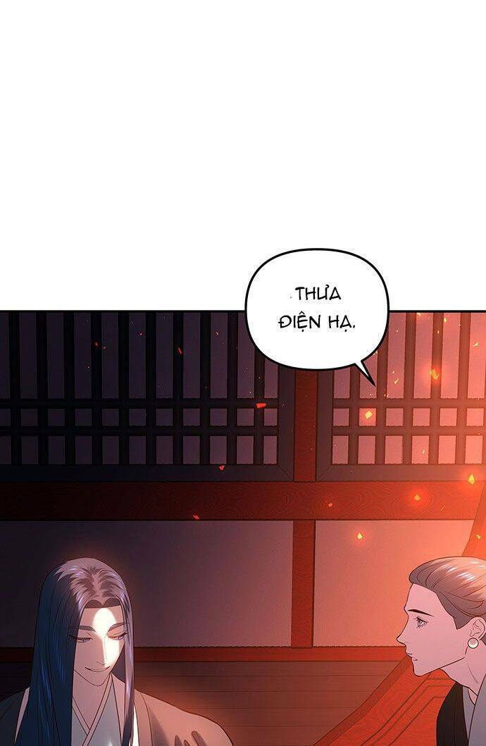 Vương Tử Huyền Bí: Chapter 50
