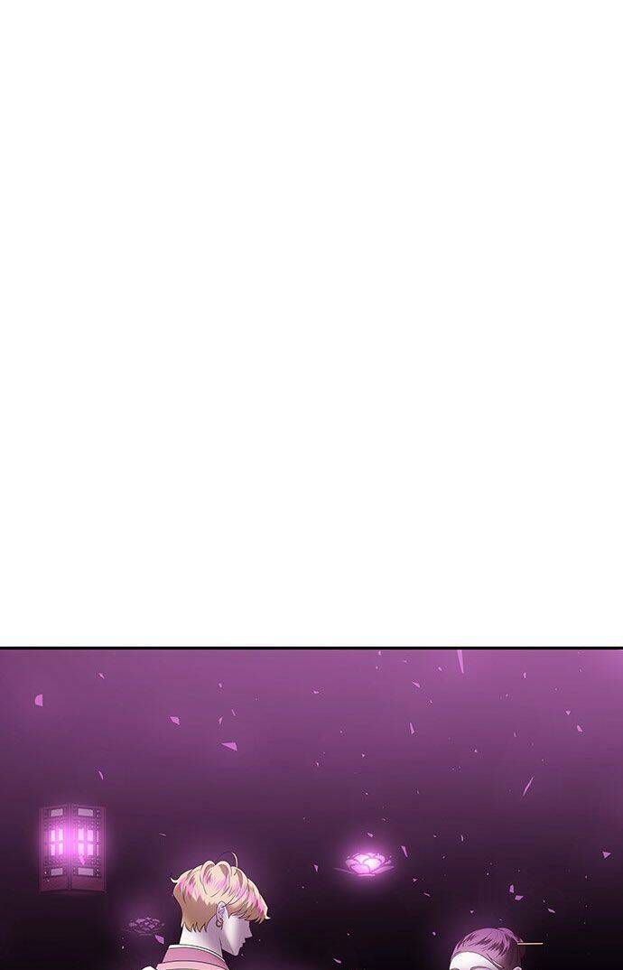Vương Tử Huyền Bí: Chapter 51