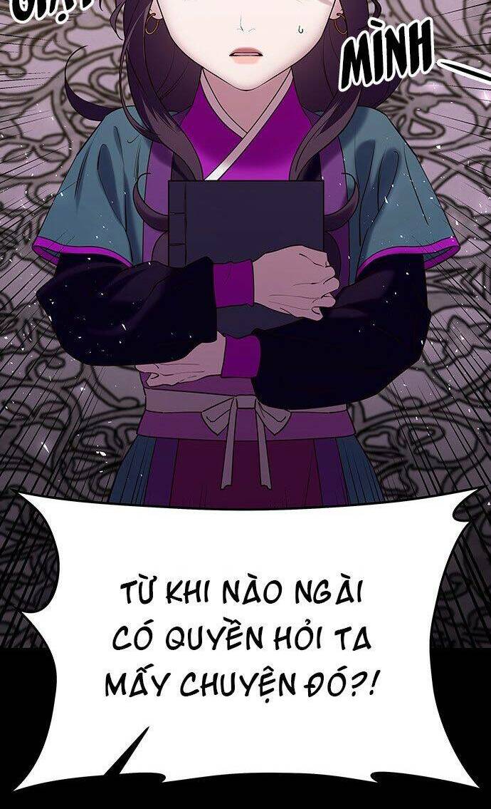 Vương Tử Huyền Bí: Chapter 51