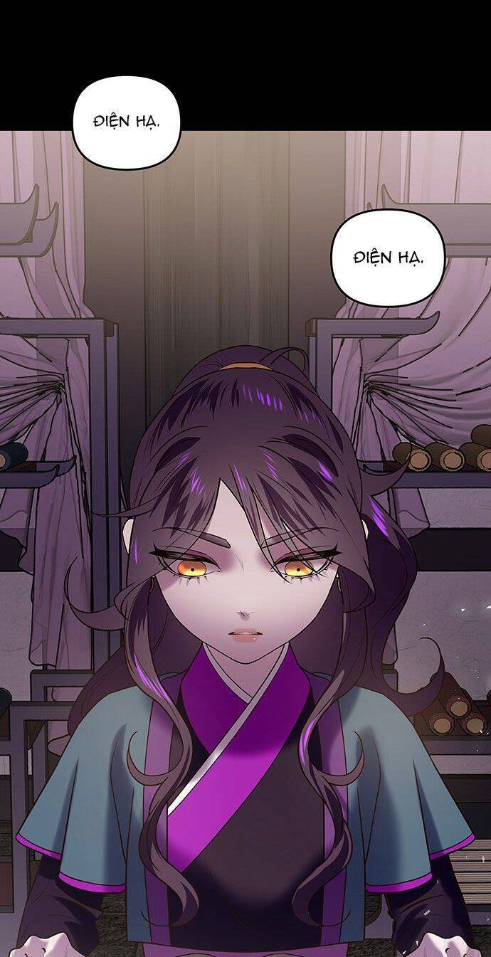 Vương Tử Huyền Bí: Chapter 51