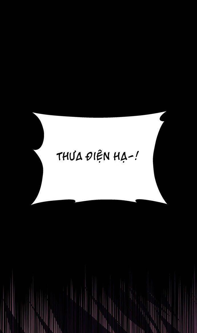 Vương Tử Huyền Bí: Chapter 51