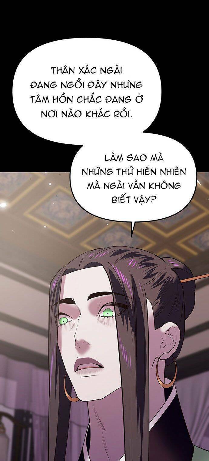 Vương Tử Huyền Bí: Chapter 51