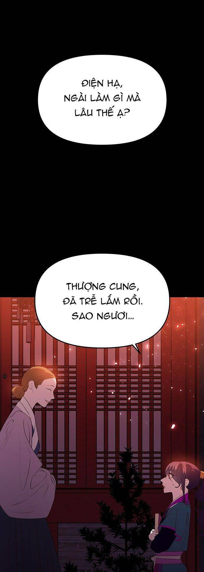 Vương Tử Huyền Bí: Chapter 51