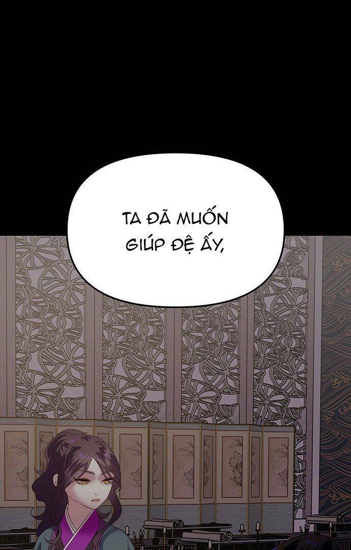 Vương Tử Huyền Bí: Chapter 51