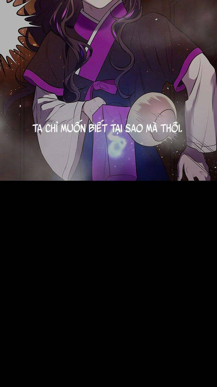 Vương Tử Huyền Bí: Chapter 51