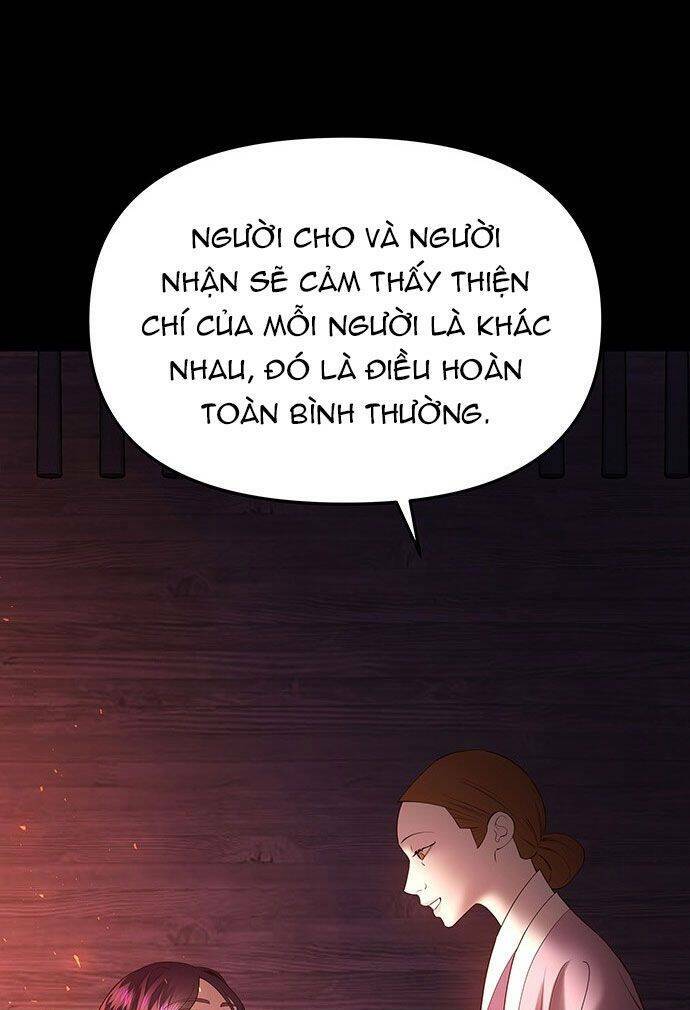 Vương Tử Huyền Bí: Chapter 51