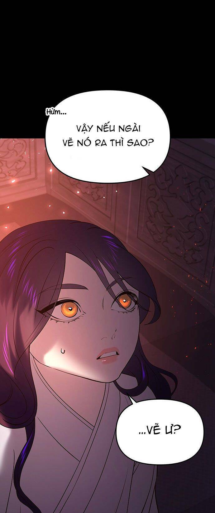 Vương Tử Huyền Bí: Chapter 51