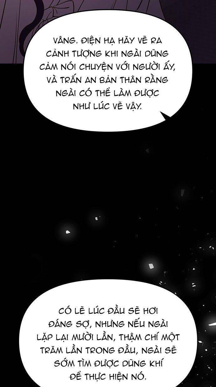 Vương Tử Huyền Bí: Chapter 51