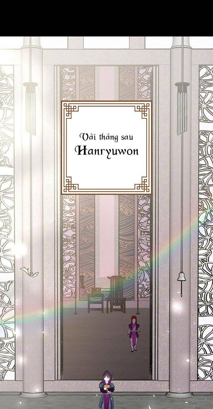 Vương Tử Huyền Bí: Chapter 51