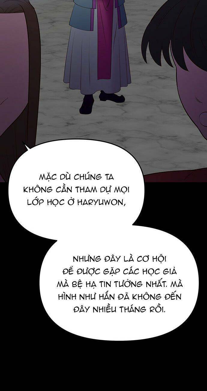 Vương Tử Huyền Bí: Chapter 51