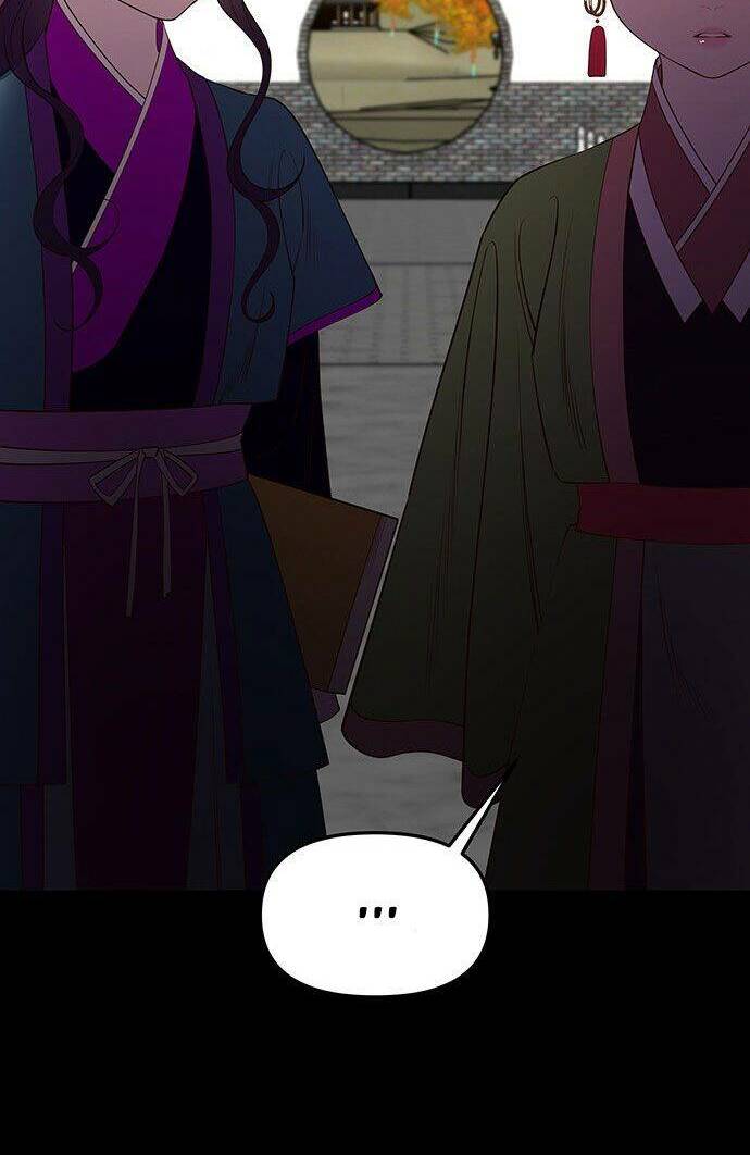 Vương Tử Huyền Bí: Chapter 51