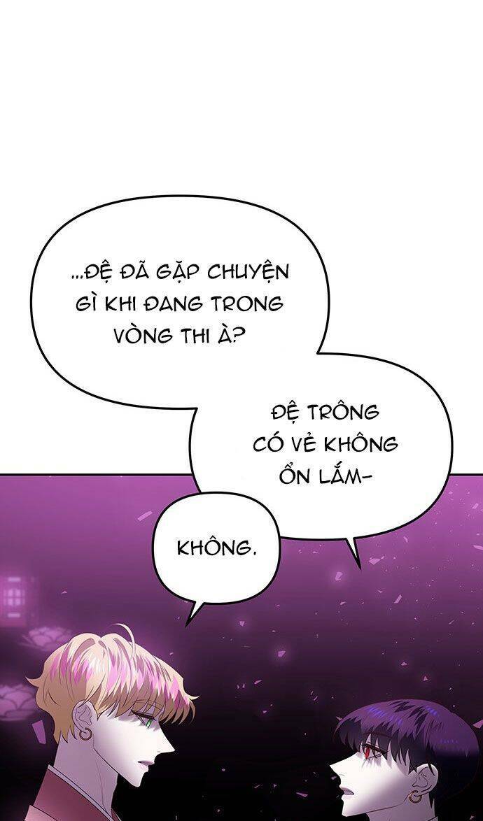 Vương Tử Huyền Bí: Chapter 51