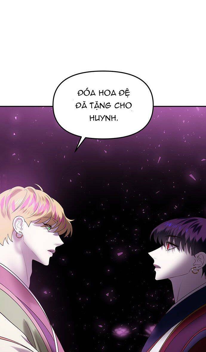 Vương Tử Huyền Bí: Chapter 51