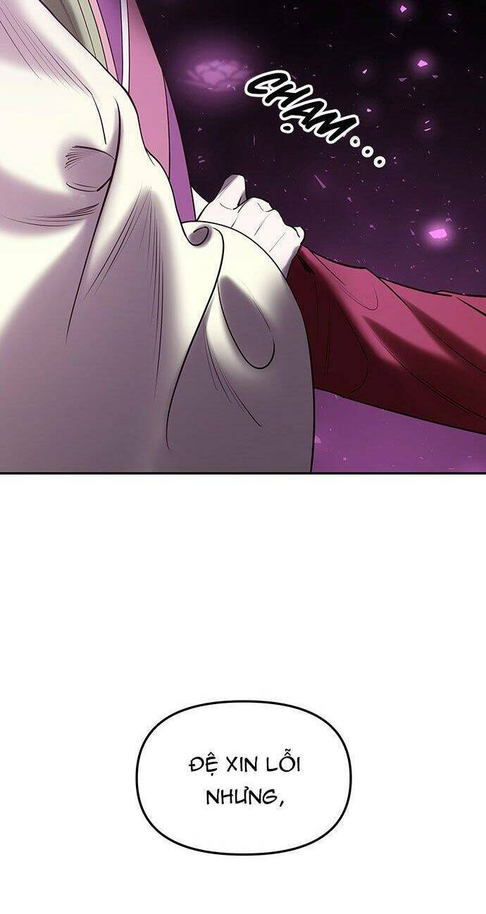 Vương Tử Huyền Bí: Chapter 51