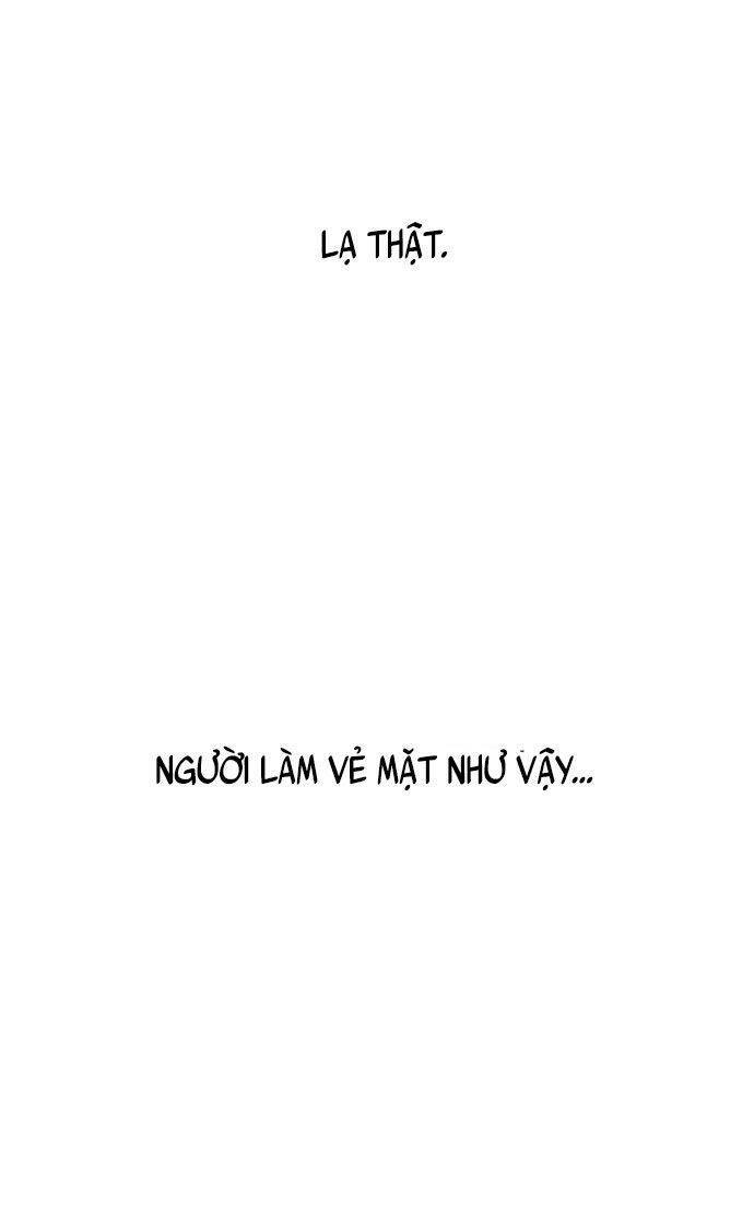 Vương Tử Huyền Bí: Chapter 51
