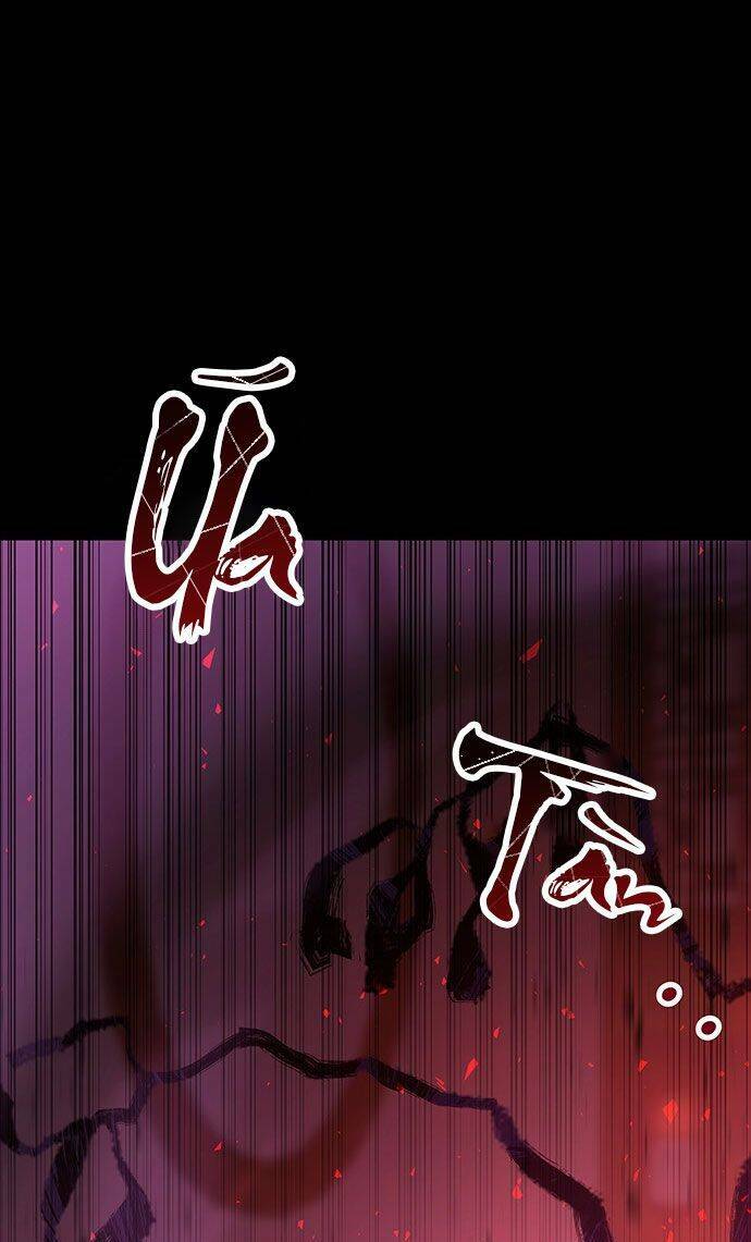 Vương Tử Huyền Bí: Chapter 51
