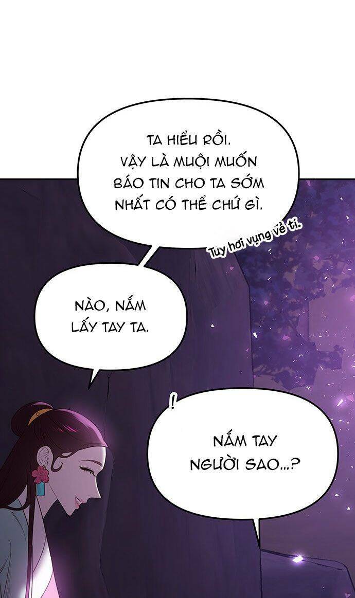 Vương Tử Huyền Bí: Chapter 51