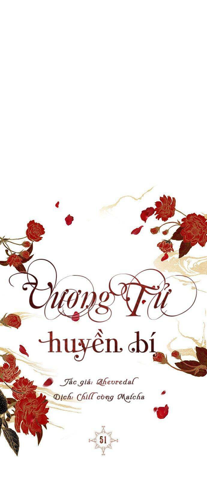 Vương Tử Huyền Bí: Chapter 51