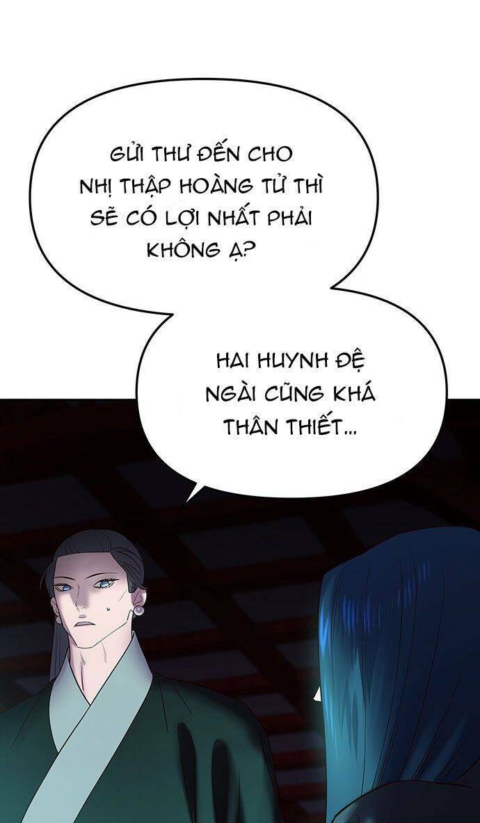 Vương Tử Huyền Bí: Chapter 53