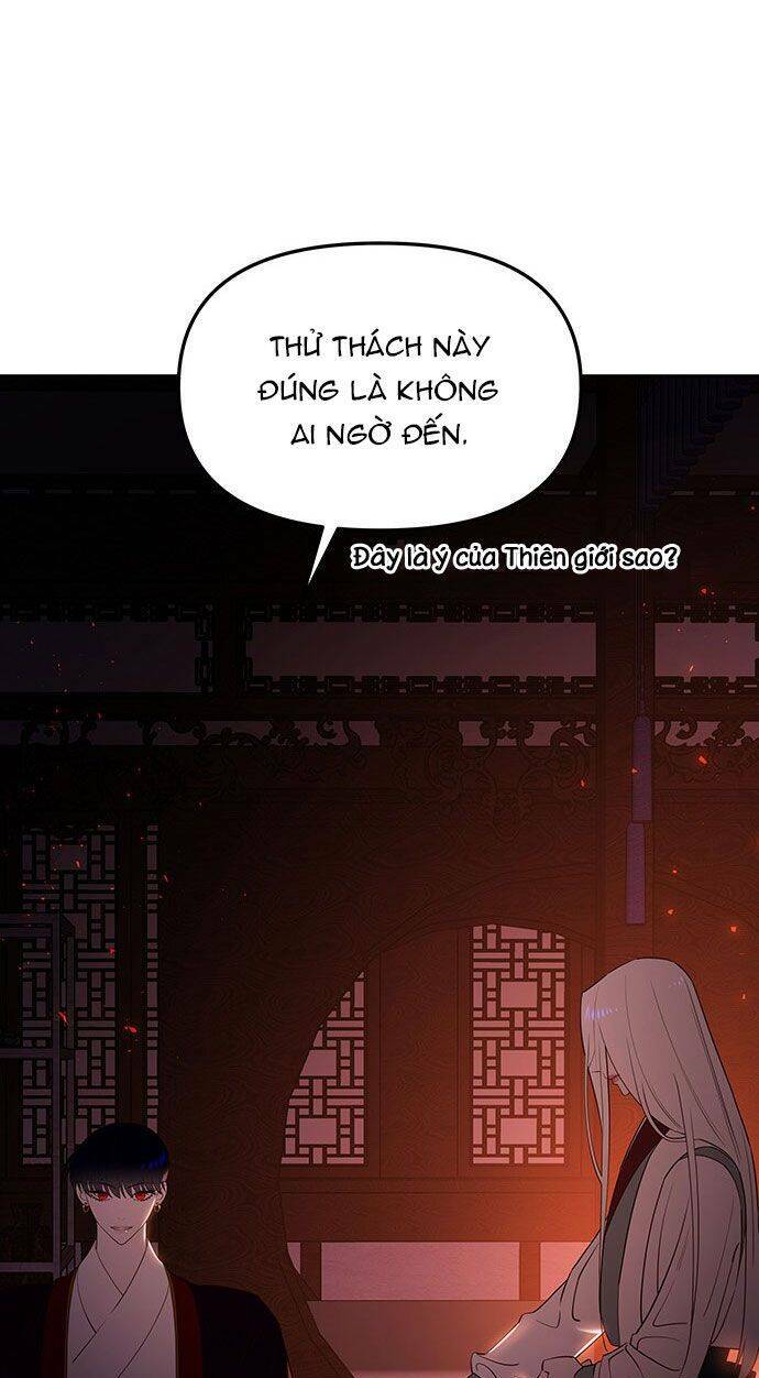 Vương Tử Huyền Bí: Chapter 53
