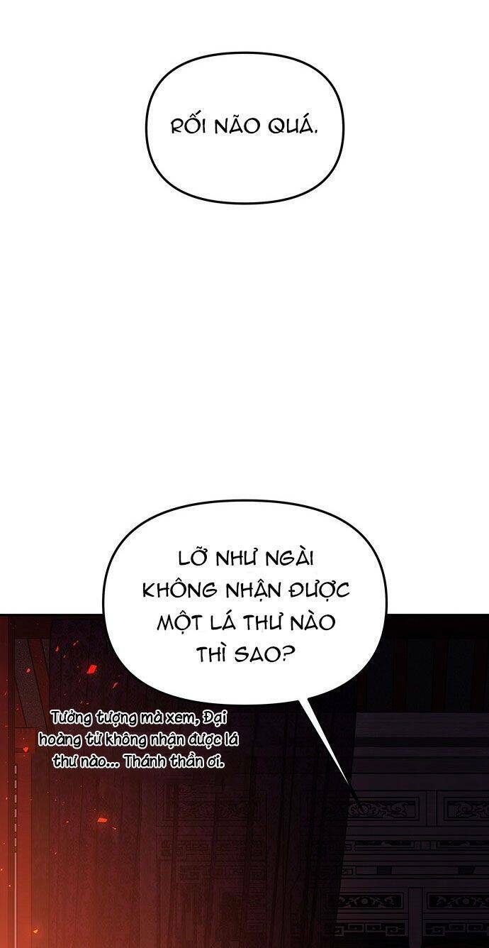 Vương Tử Huyền Bí: Chapter 53