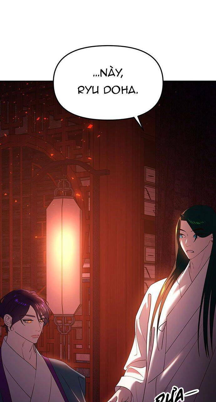 Vương Tử Huyền Bí: Chapter 53