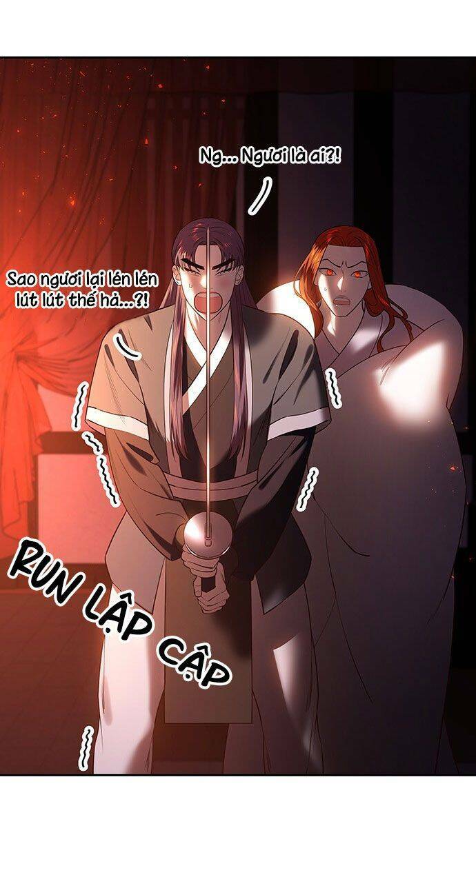 Vương Tử Huyền Bí: Chapter 53