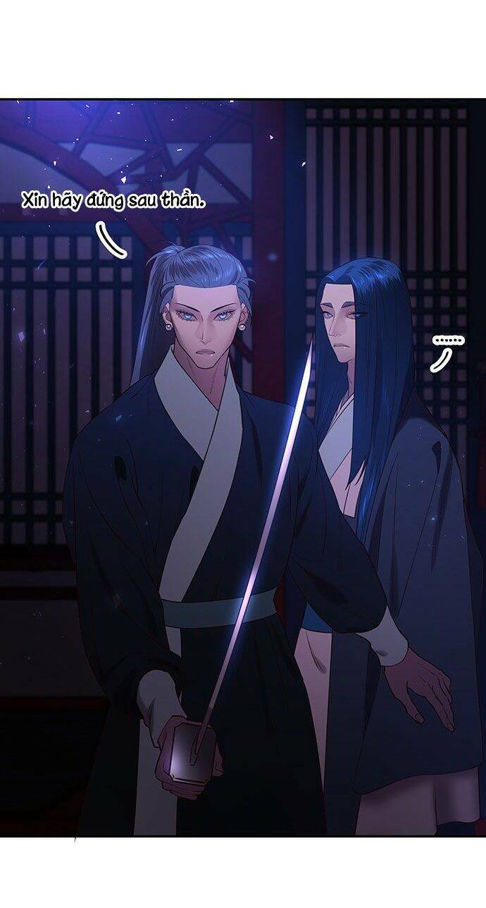 Vương Tử Huyền Bí: Chapter 53
