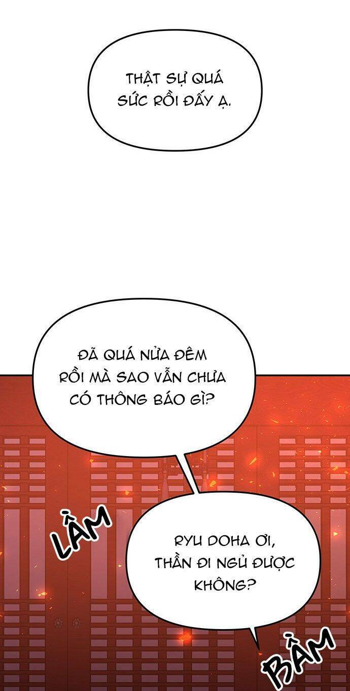Vương Tử Huyền Bí: Chapter 53