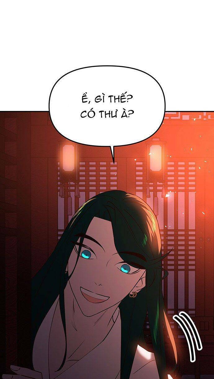 Vương Tử Huyền Bí: Chapter 53