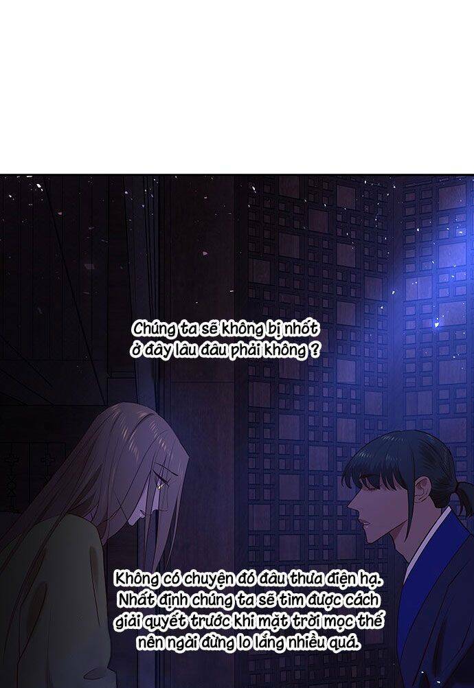 Vương Tử Huyền Bí: Chapter 53