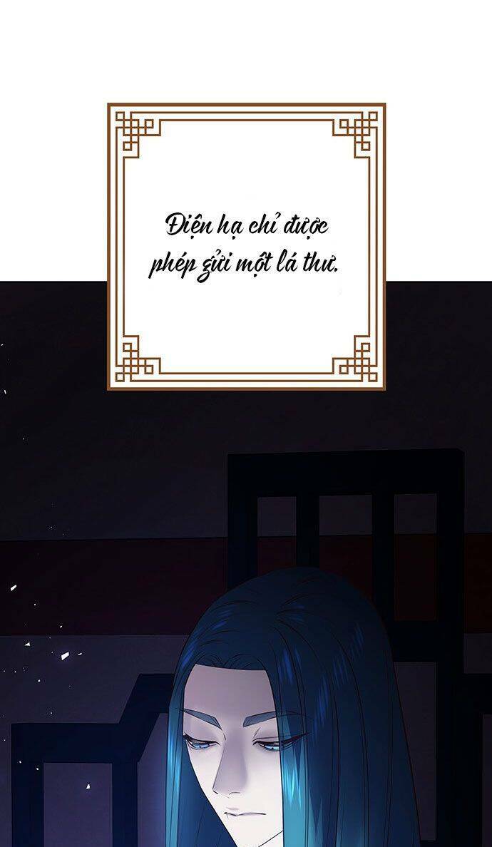 Vương Tử Huyền Bí: Chapter 53